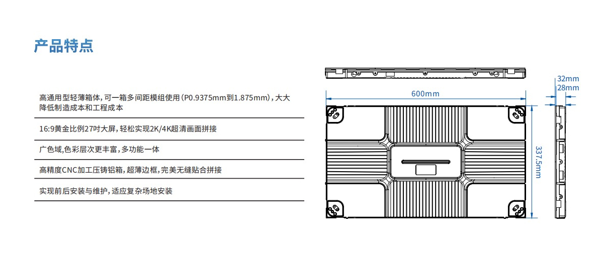 港澳宝典资料