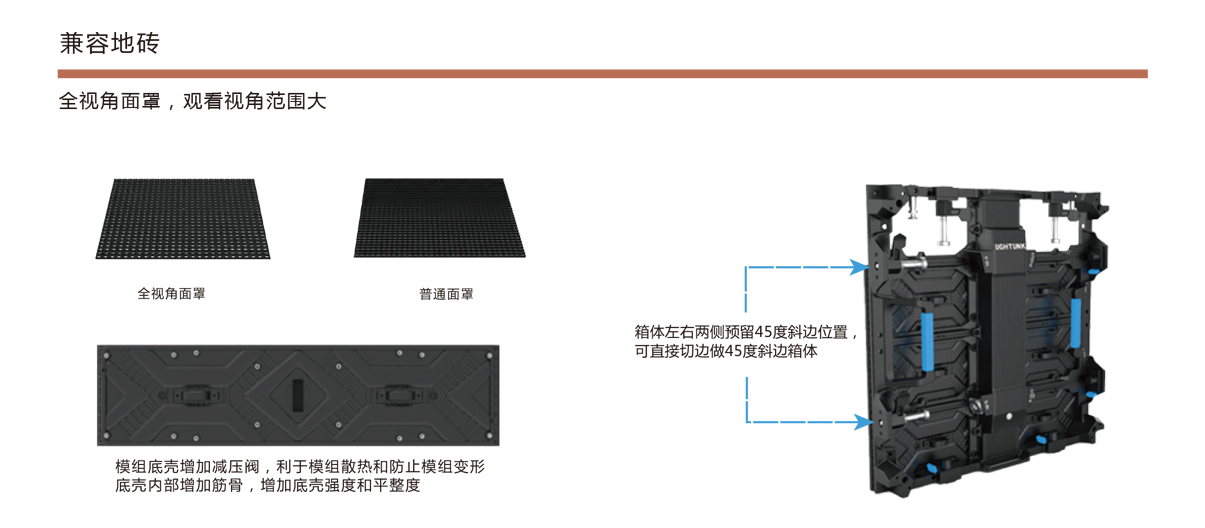 港澳宝典资料